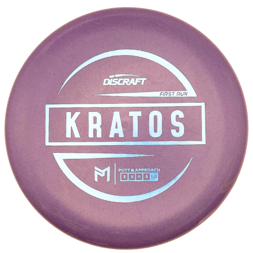 Discraft Kratos - Paul McBeth 1st Run - Jawbreaker - Purple