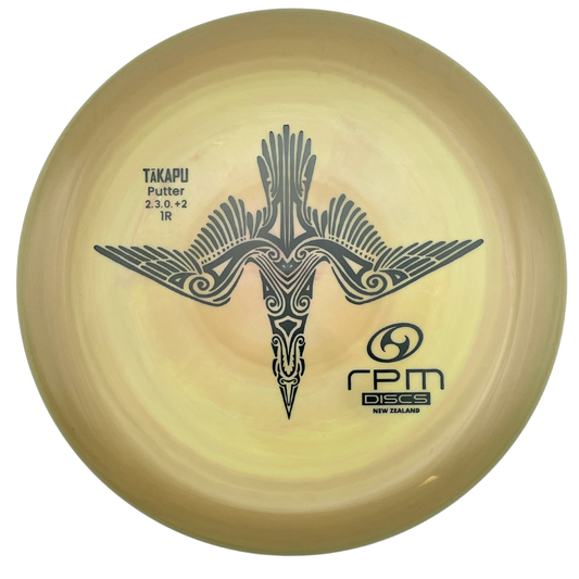 RPM Takapu - Atomic - Swirly Light Brown